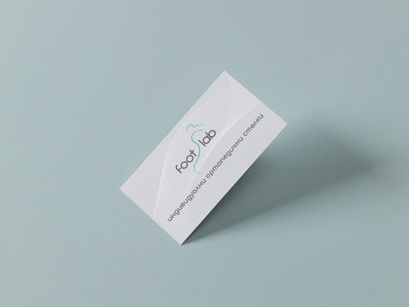 Sylvia Graphic Studio – графичен и уеб дизайн